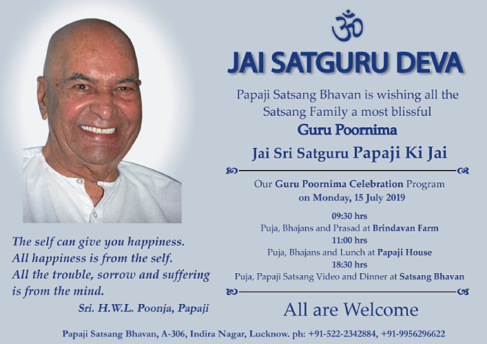 Buddha Poornima 2019 Flyer